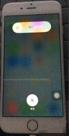 苹果iPhone7DFU模式刷机教程2